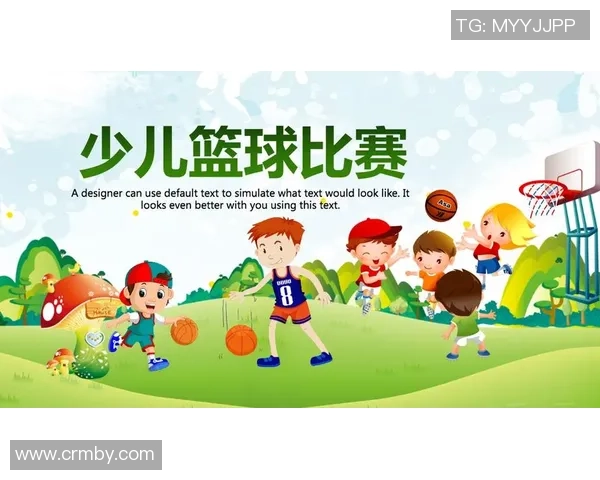 幼儿篮球基础技能训练教案PPT设计与实施方案分享